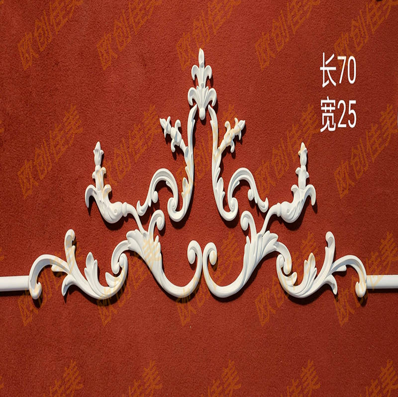 GRG雕花