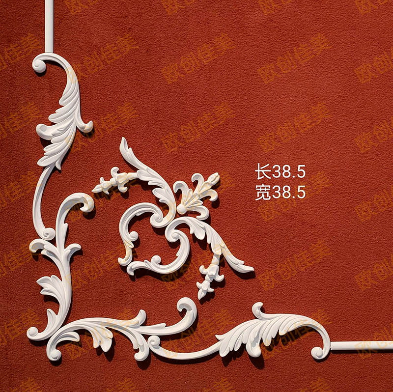 GRG雕花