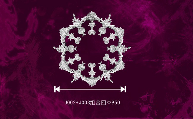 欧创佳美-J002+J003组合四