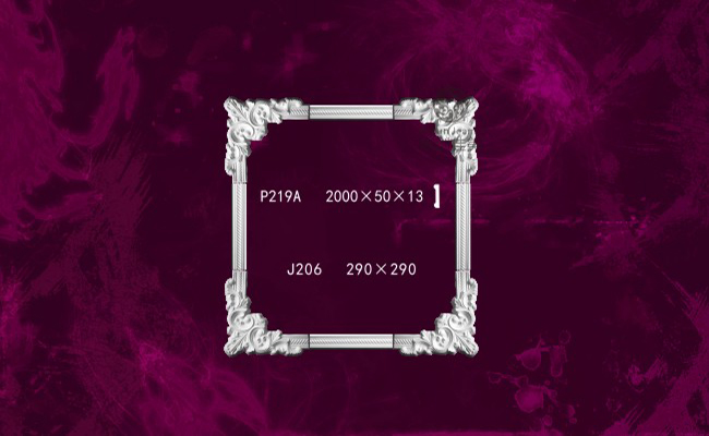 欧创佳美-P219A+J206