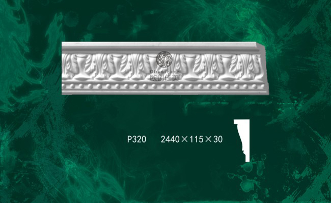 欧创佳美-P320