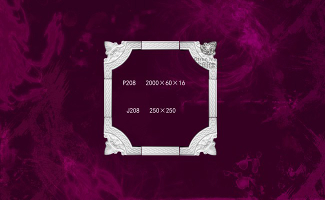 欧创佳美-P208+J208
