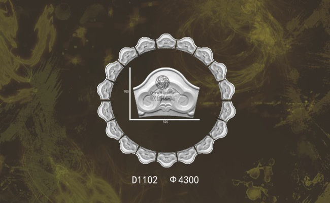 欧创佳美-D1102