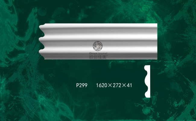 欧创佳美-P299