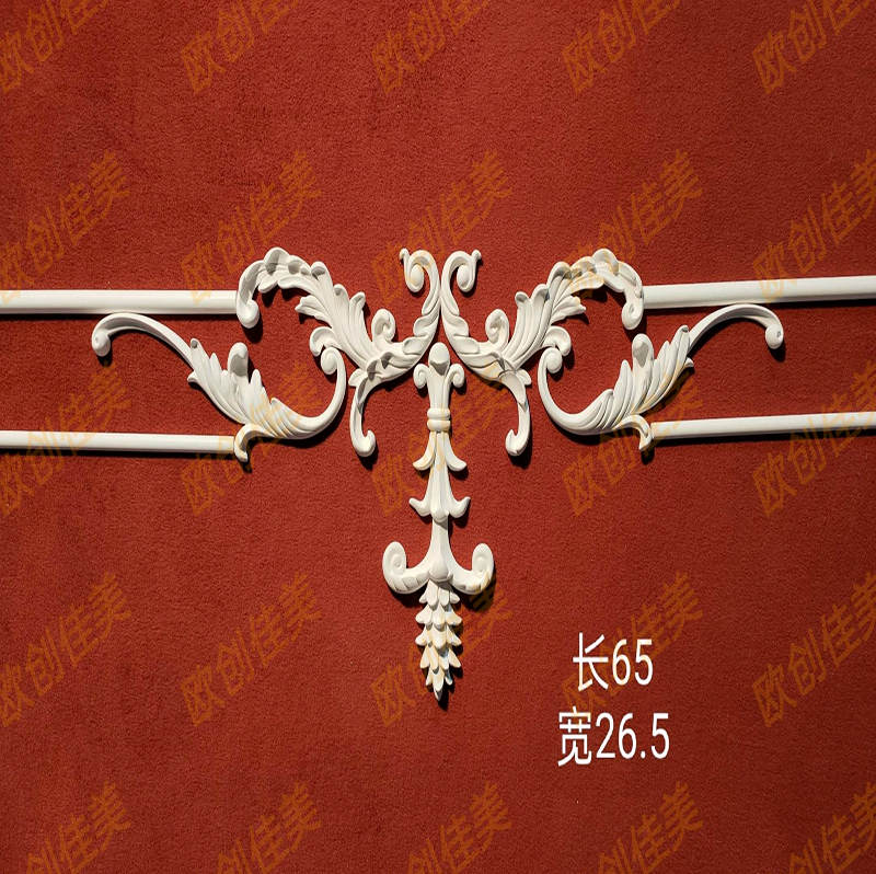 GRG雕花