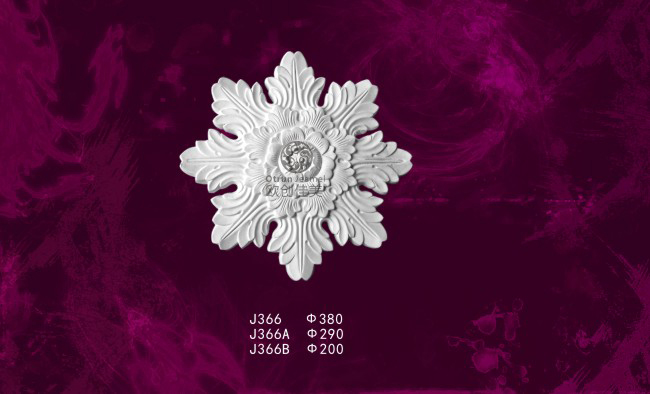 欧创佳美-J366
