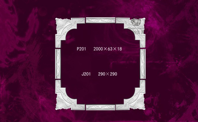 欧创佳美-P201+J201