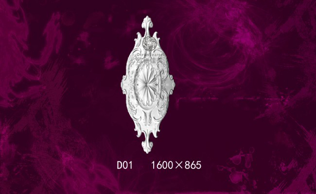 欧创佳美-D01
