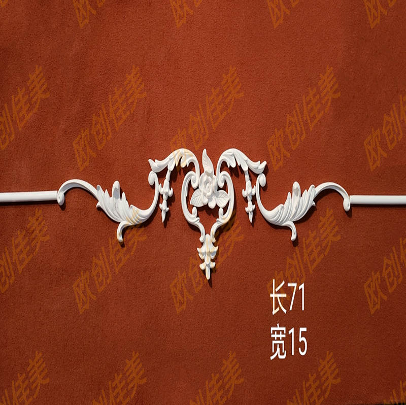 GRG雕花