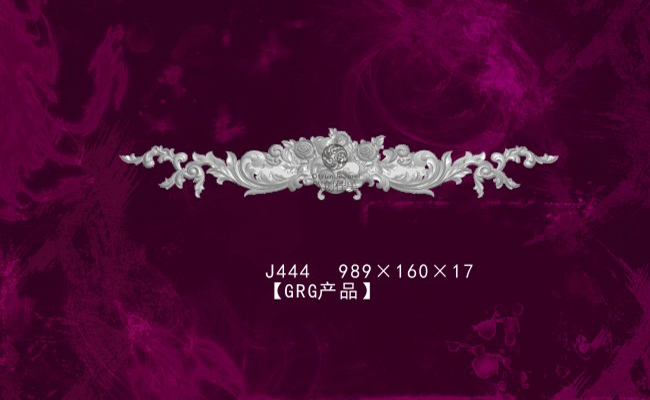 欧创佳美-J444