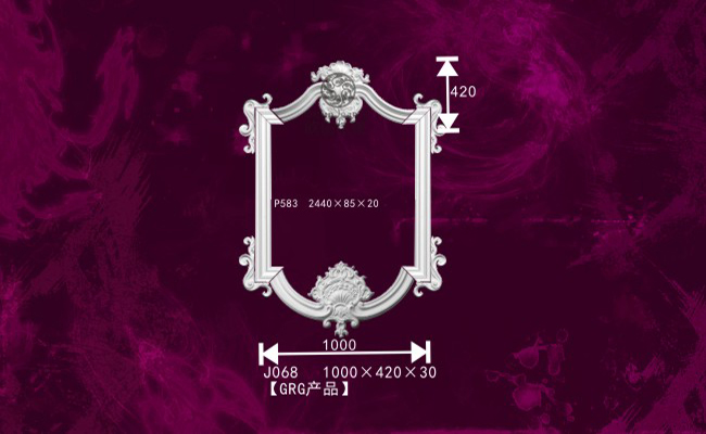 欧创佳美-J068