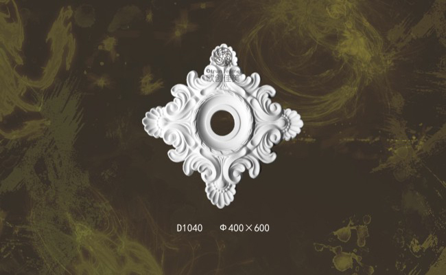 欧创佳美-D1040