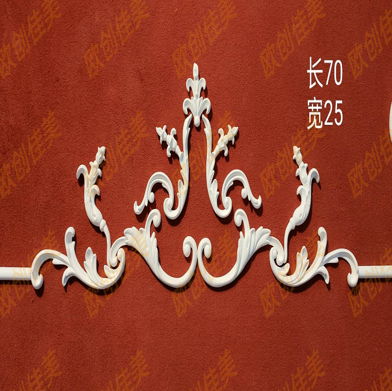 GRG雕花