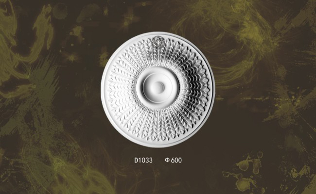欧创佳美-D1033