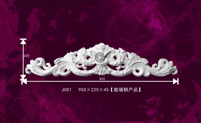 欧创佳美-J001