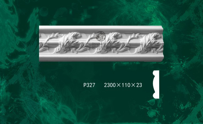 欧创佳美-P327