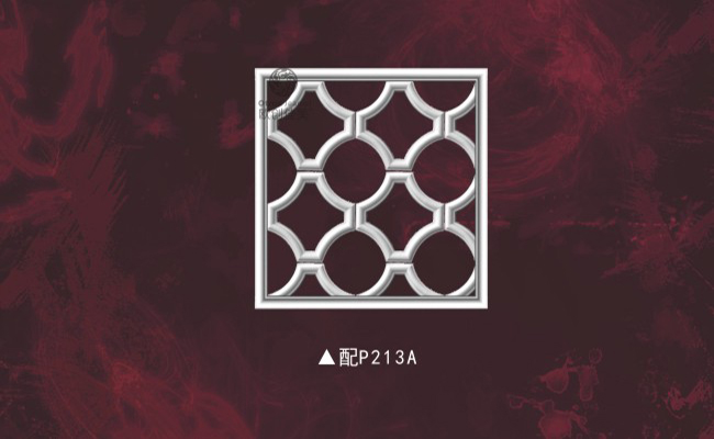 欧创佳美-DF18+P213