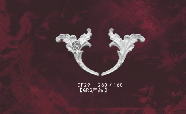 欧创佳美-DF29