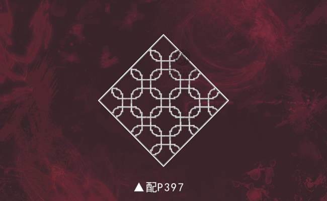 欧创佳美-DF55+P397