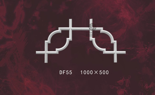 欧创佳美-DF55