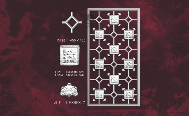 欧创佳美-DF26+F823+J019组合
