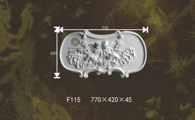 欧创佳美-F115
