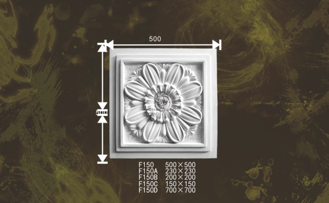 欧创佳美-F150